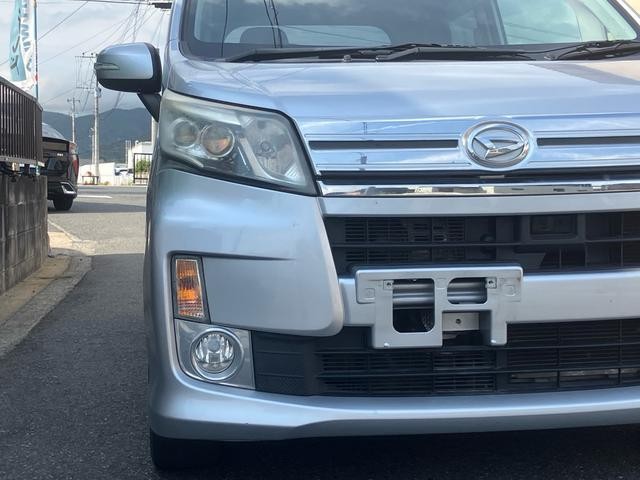 0803413A30260827W00203.jpg