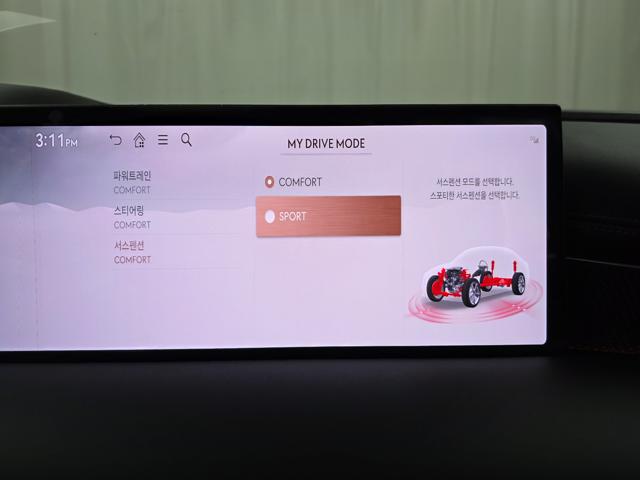 856c3e6ecd66e6f41494e82944a1d851.jpeg