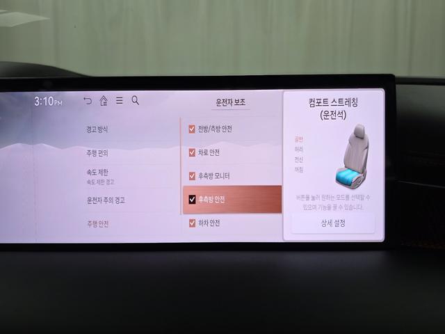 ae732ebe3cdd208a162c62d24b30a1c0.jpeg