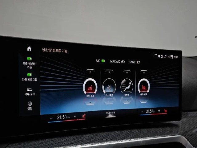 8f694873317a6682d74d4feb222a4448.jpeg