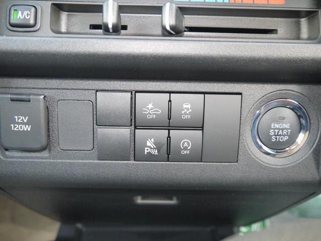 0700285A30260731W00115.jpg