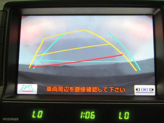 0541069A30260409W00117.jpg
