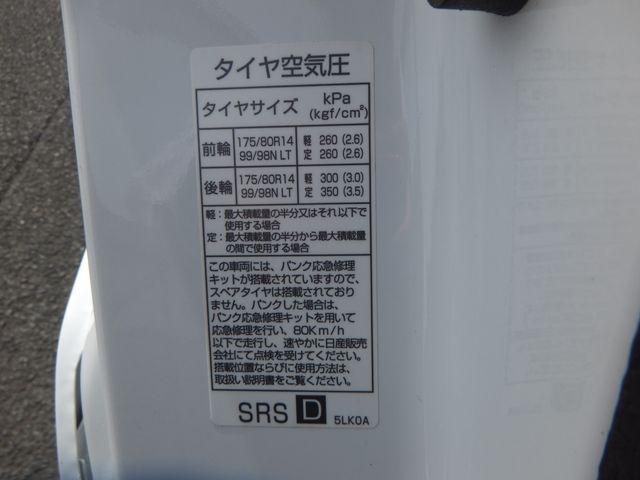 675a6155538a912ab78c951b796cf306.jpg