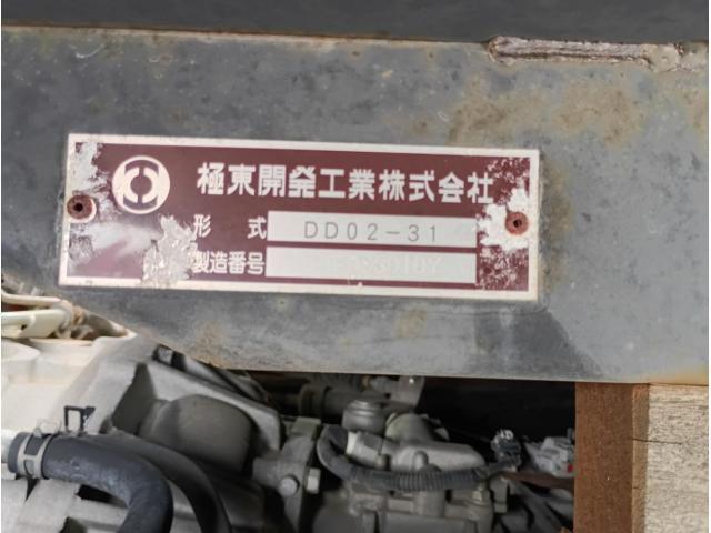 1f91aaf1ba664c68c19559b656f86cdc.jpg