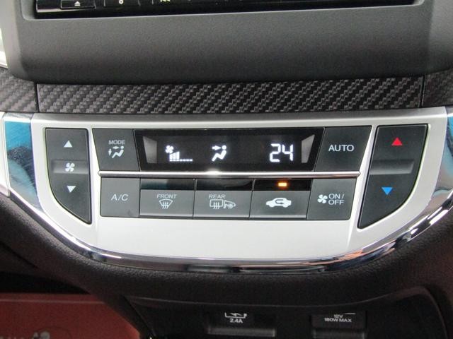 0701563A30260828W00713.jpg