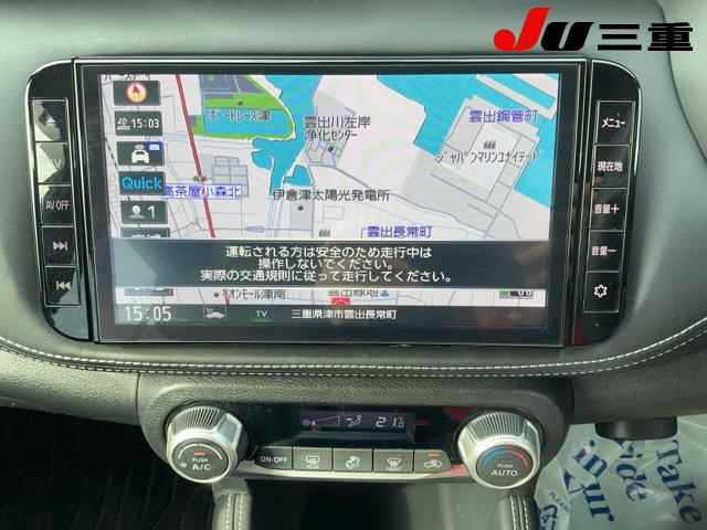 83a16e5fcfc8955dd7150b428cda4138.jpg