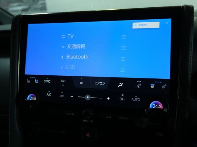 3d6c3b47877140cafcf532d72b8d70c3.jpg