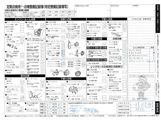 0510838A30261008W00111.jpg