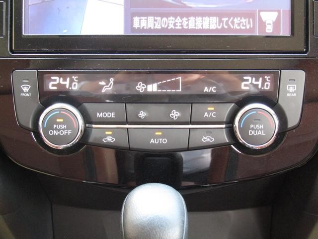0701785A30260925W00212.jpg