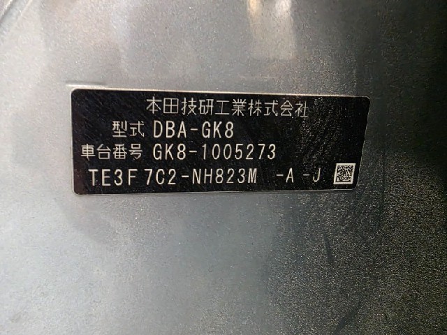 4345a10c287549bbc54a602aff6b6abd.jpeg