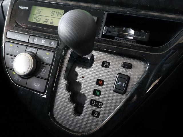 0540789A30260823W00215.jpg