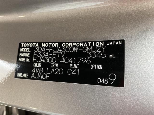 860e562ab3b4b883f505b694d3957d92.jpeg