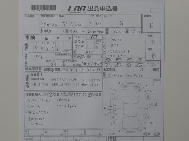 599f4a6ad196f9032e382d332e3982d7.jpg