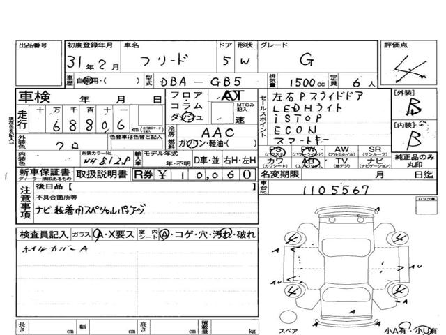 d812ff5b40e632fce510c859d8a8d1f0.jpg