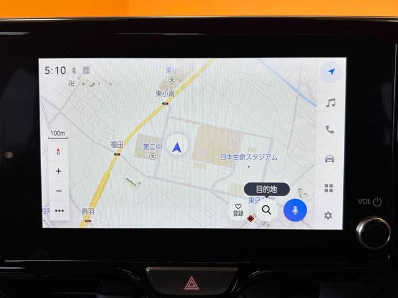 2025 Toyota Yaris, photo 1 of 1