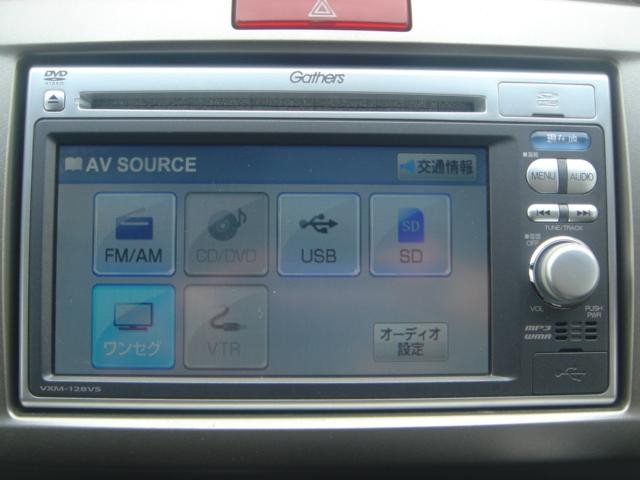 0500960A30260831W00119.jpg