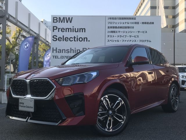 653e91ef9661ce12c5aab516ec186f46.jpg