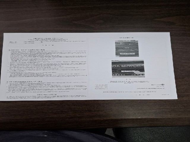 74e5766b4f8f3ec8e912d94121d55e1f.jpeg