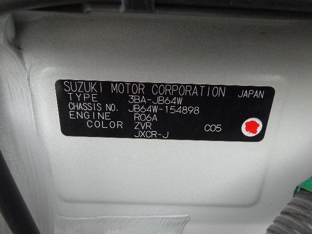 0e59f2ad1914c3186966bdb072cf18f1.jpg