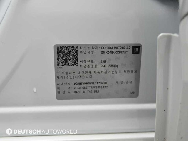 7e39a2321debc148cb0a4fa74550ccd3.jpeg