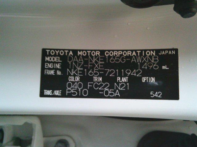 a8bb70e879a6600db15cc1f27ab868b5.jpg
