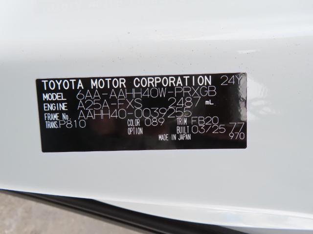 93f767c559bf34b3dbfcab325b2ed276.jpeg