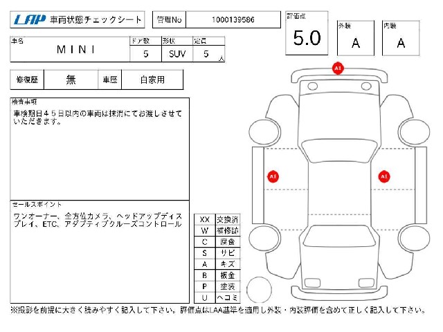 2e0d4048deae80a28b2c583a91819c45.jpg