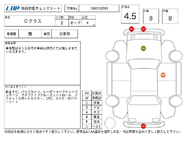 bd5122ae829261466eac97a64791fa5a.jpg