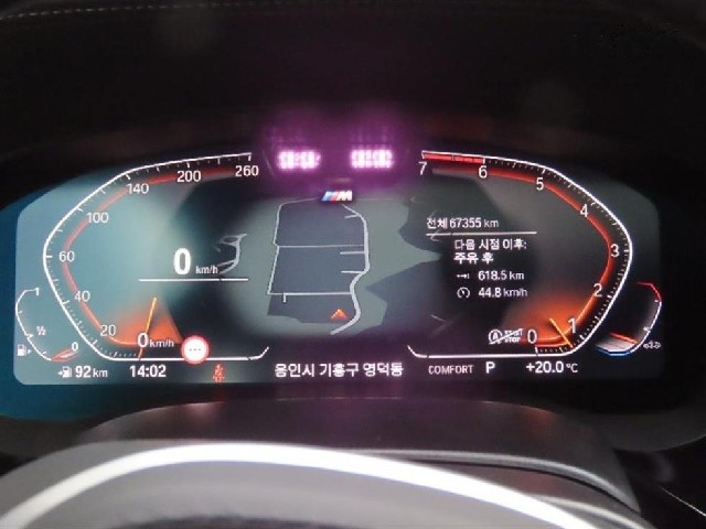 5d136d878ec26bcafe2584be200861c1.jpeg