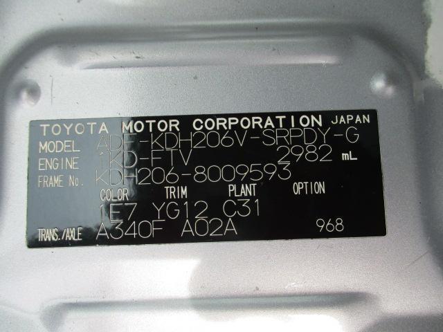 6737cb8b4742bc03f39dff2d29cbcd8a.jpg