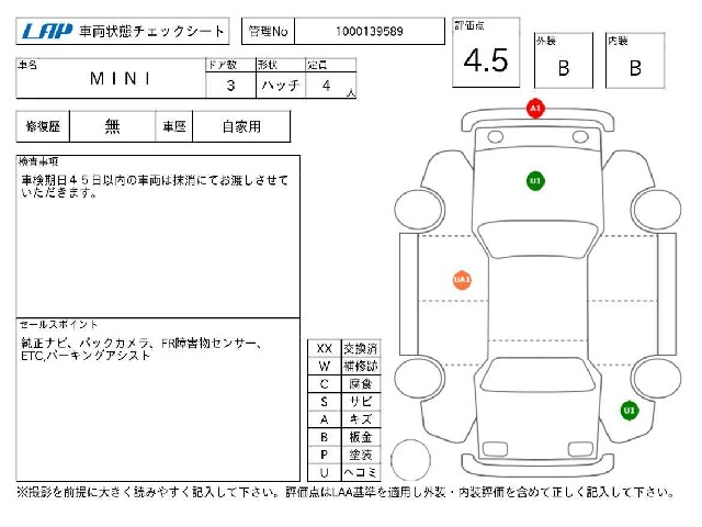 9285dc9dae604f9ede8e714d6cccc6fb.jpg