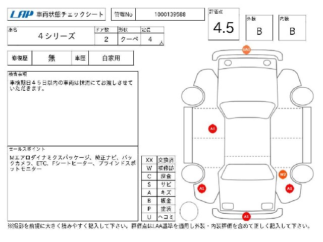 a812f7dc824f5eea42d2e649c8b45249.jpg