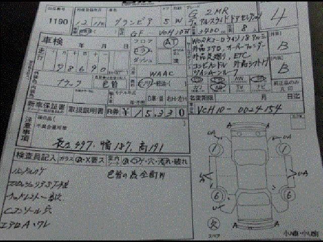 4db6922073ac154a11203aedf84d0237.jpg