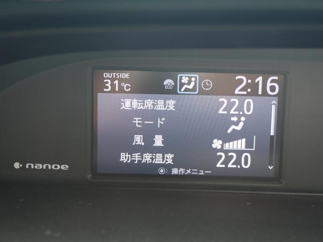 0700285A20260905W00115.jpg