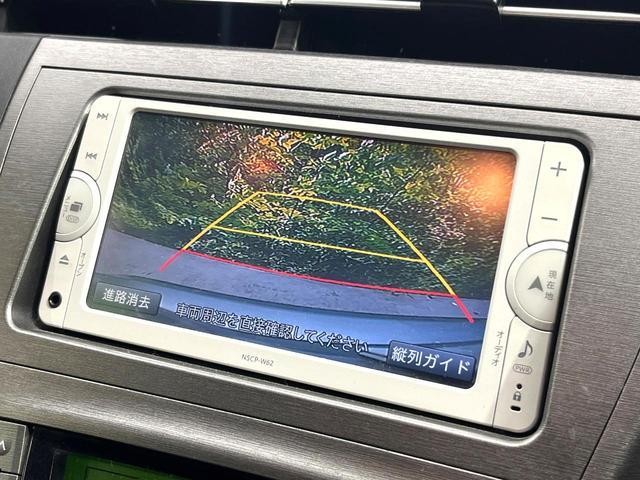 26600676_carP_l_4.jpg