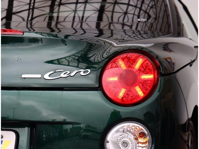 0551544A30260920W00213.jpg
