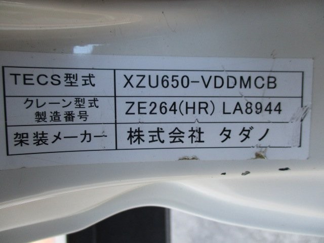 8ede7f16d263f210bfddcd73a7bdbfdf.jpg