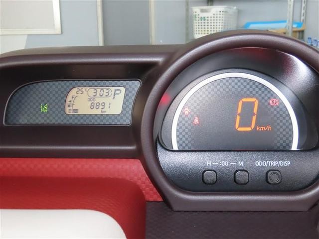 0840217A20260820T00212.jpg