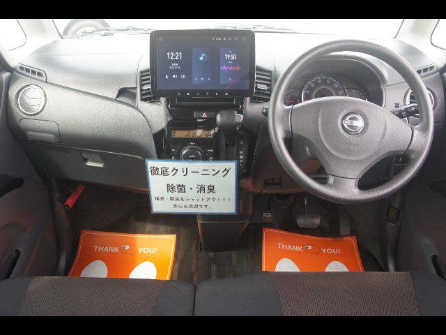 17e37a5bd4ce1ff21e70cec8e985e879.jpg