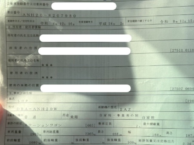 fe10e1263e3f72eb8cbfa5e257950907.jpeg