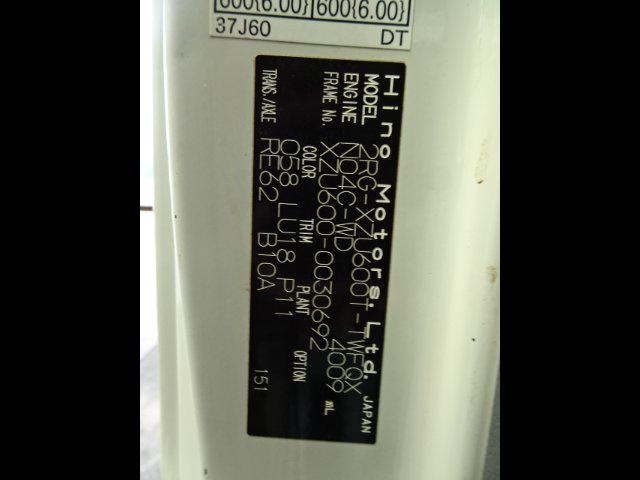 bc6f1a272bd5e1dec7414a340b44f570.jpg