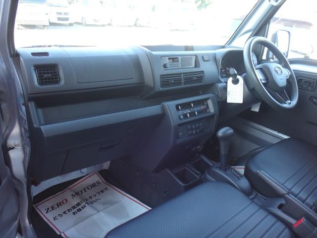 0509025A30261005W00204.jpg