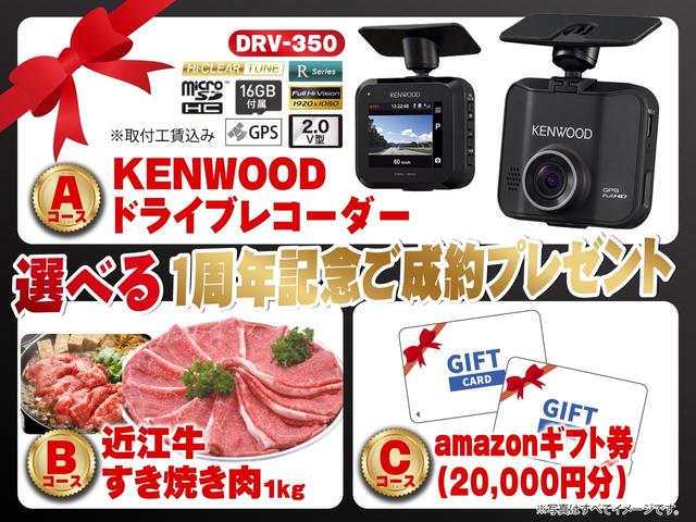 0707854A30260818W00101.jpg