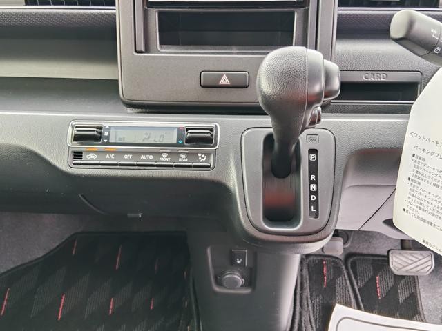 0401984A30261005W00103.jpg