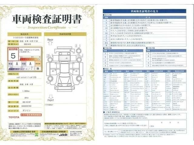 13f195ed70d99d22aed61d89b00c0eca.jpg