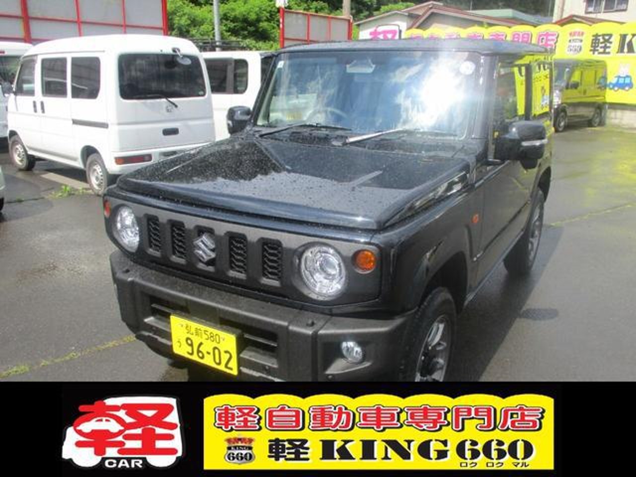 2026 Suzuki Jimny, photo 1 of 1