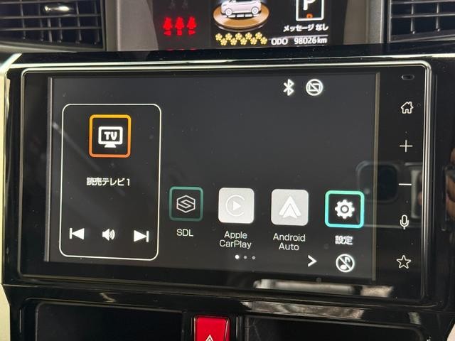 0704304A30260828W00212.jpg