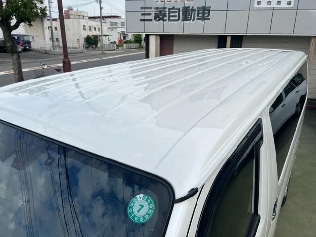 0707880A30241019W00112.jpg