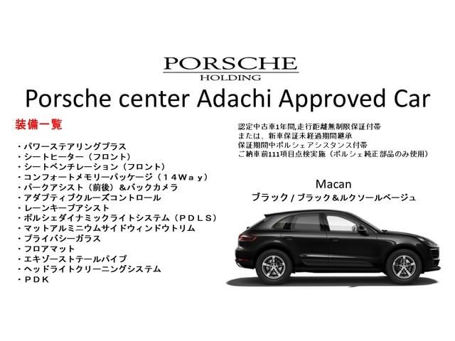 9500059A30260911W00102.jpg