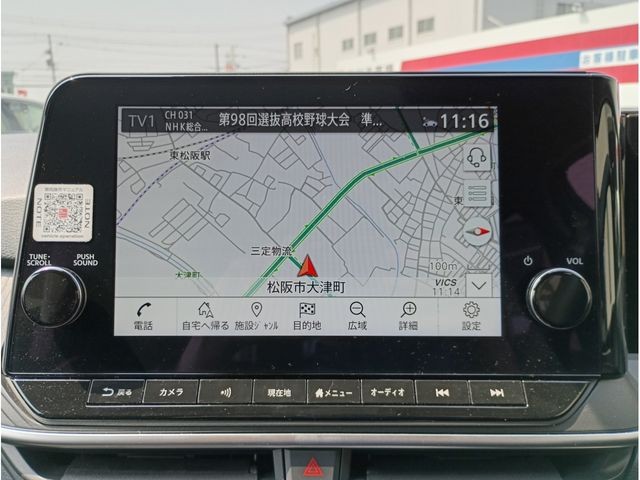 9ec41241797f5c1b45a2a4419fabe87a.jpg